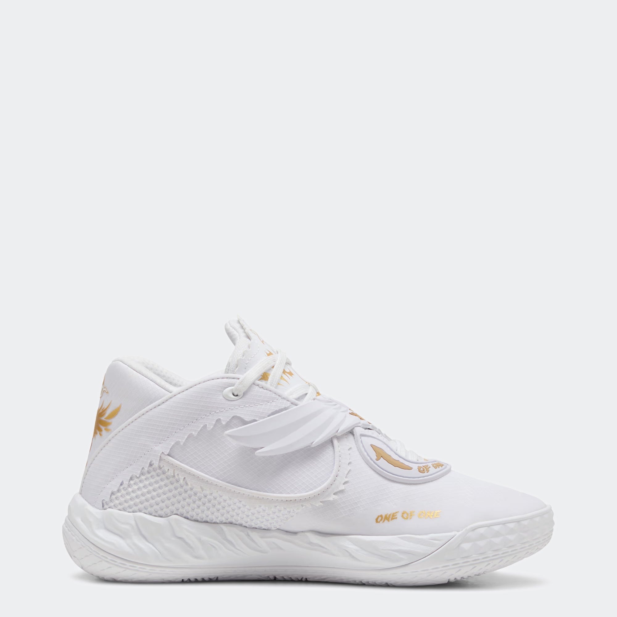 Men's PUMA Basketball MB.05 Mist Shoes White