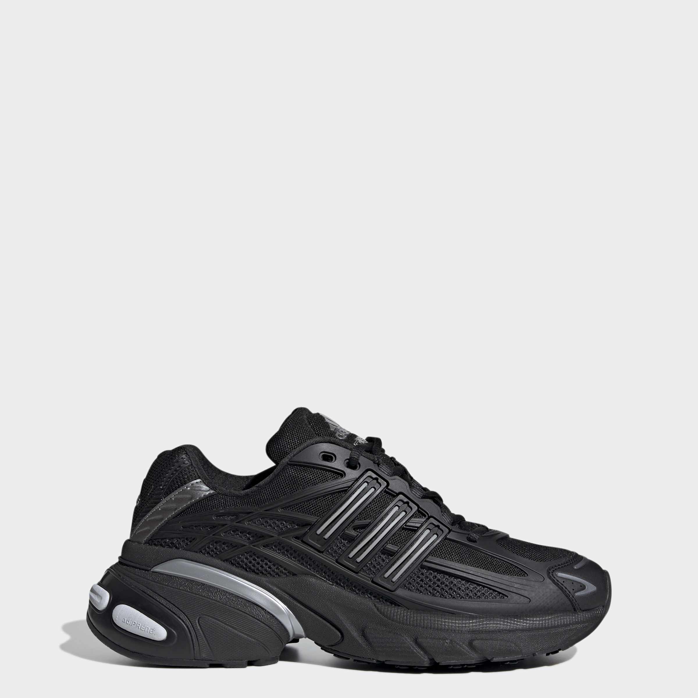 Men's adidas Originals Adistar XLG 2.0 Shoes Black