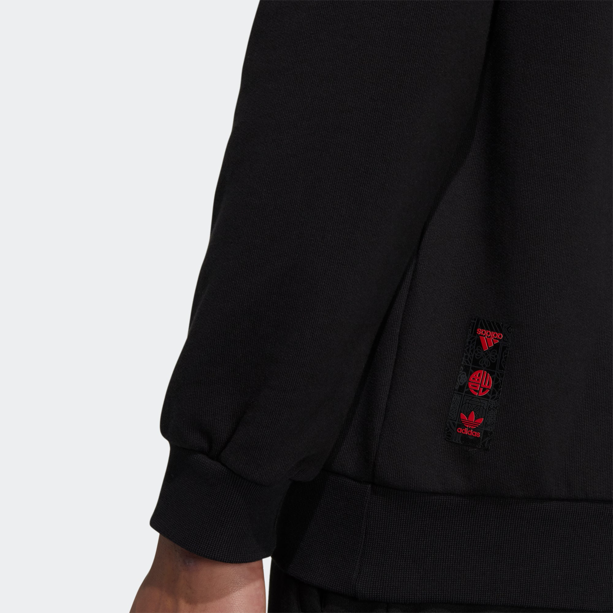 Men's adidas Originals CNY Logo Sweatshirt Black