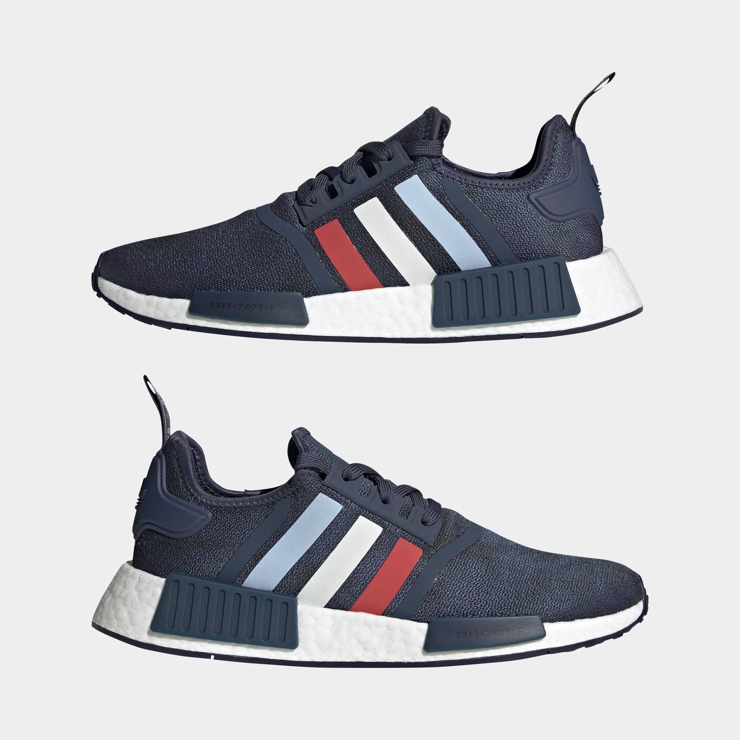 Men's adidas Originals NMD_R1 Shoes Navy