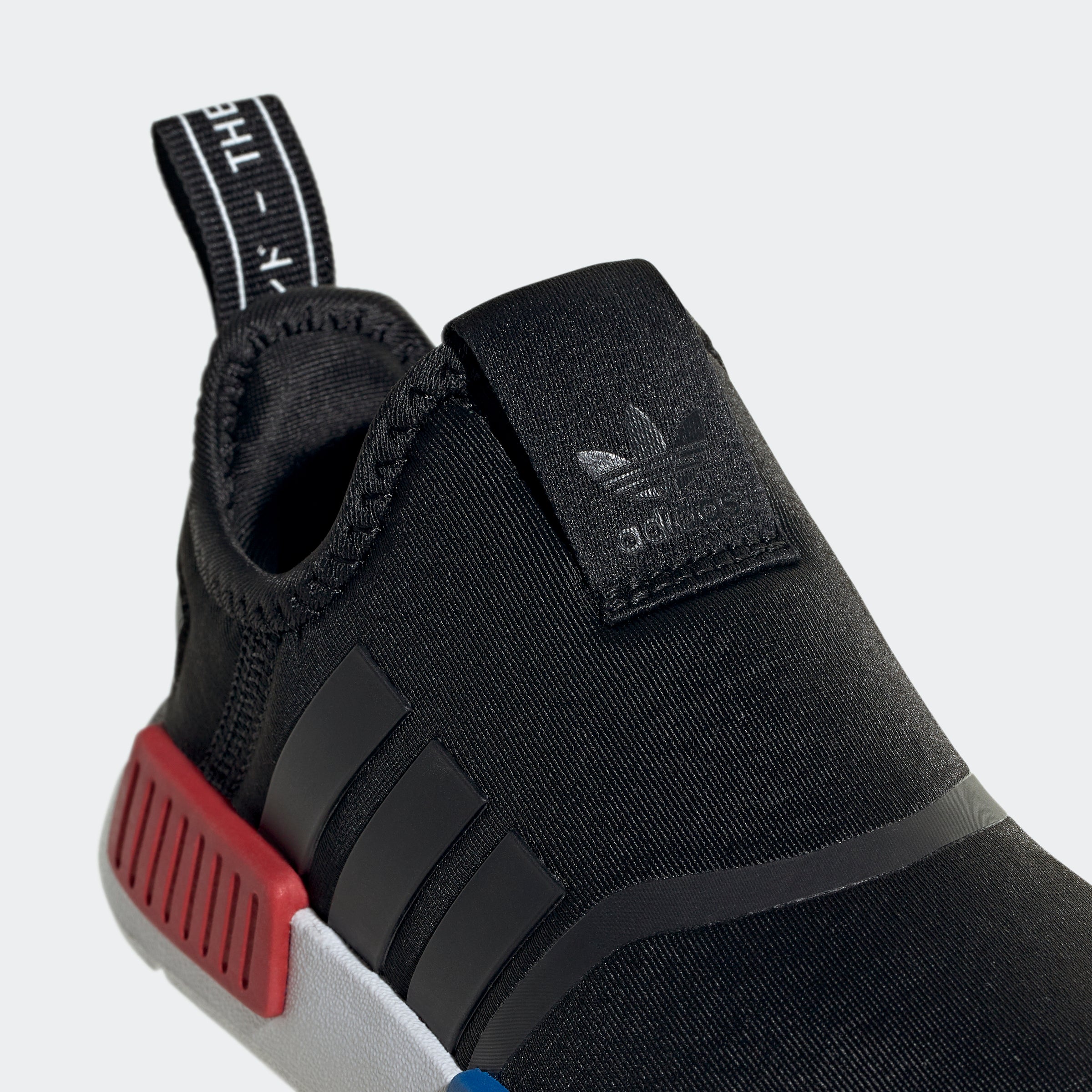 Toddlers adidas Originals NMD 360 Shoes Black