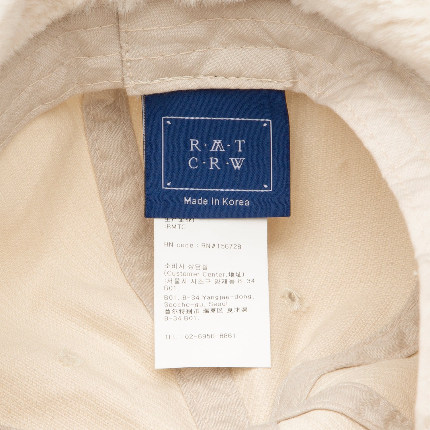 Unisex Romantic Crown Corduroy Trooper Hat Ivory